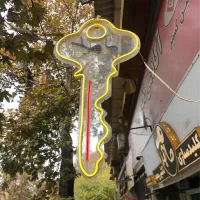 کلیدسازی شبانه روزی ماهد