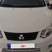 فروش ساینا مدل ۹۷