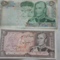 اسکناس قدیمی