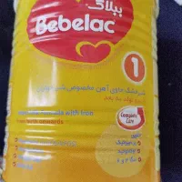 قوطی شیرخشک