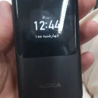 گوشی ۲۷۲۰ فیلیپ