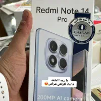 به قیمت عمده با گارانتی ۹ میلیون ب بالا