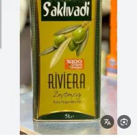 روغن زیتون سالکیوادی