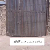 جوشکاری سیار مغازه احمدی|خدمات پیشه و مهارت|پاکدشت, حصار امیر|دیوار