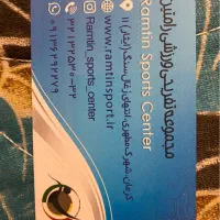 کارت استخر رامتین|غواصی و ورزشهای آبی|کرمان, |دیوار