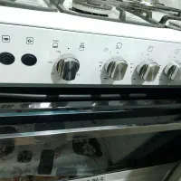 گاز فردار رومینا