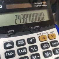 استخدام حسابدار ماهر وکمک حسابدار