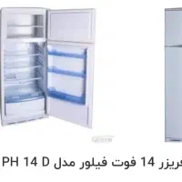 یخچال فریزر|یخچال و فریزر|رامشیر, |دیوار