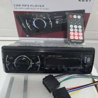 فروش عمده پخش خودرو  CAR MP3 PLAYER|قطعات یدکی و لوازم جانبی|تهران, امام خمینی|دیوار