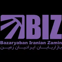 فروش عمده محصولات بیز زیر قیمت بازار