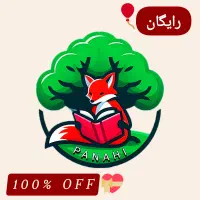 آموزش خصوصی زبان انگلیسی(رایگان)