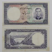 خرید و فروش اسکناس