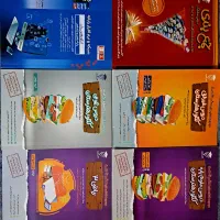 کتاب های کنکور