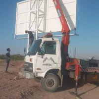 خدمات شبانه روزی جرثقیل ۳تن در بردسیر|خدمات حمل و نقل|بردسیر, |دیوار