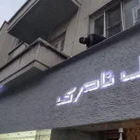 تابلوساز تبلیغاتی کامپوزیت ترمو چنلیوم استیل پلکسی|خدمات پیشه و مهارت|تهران, امام حسین|دیوار