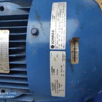 موتور برق و دینام یا پمپ اب