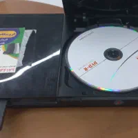 ps 2