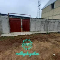 دو قطعه زمین مسکونی قابل تهاتر و معاوضه در رشت