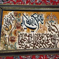 تابلو فرش ان یکادوقاب تابلو فرش|تابلو فرش|قم, علی آباد سعدگان|دیوار