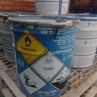 مواد شیمیایی