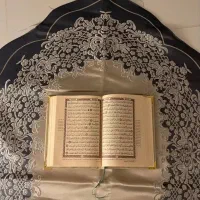 همه نوع دعا سرکتاب با استاد