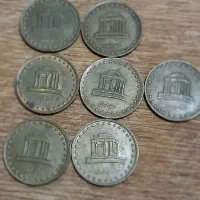 پول قدیمی ایرانی و خارجی