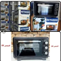 توستر هیتاچی ظریف ۴۵ لیتر