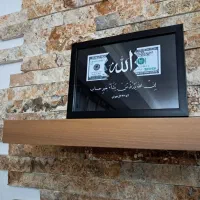 تابلو رزق و روزی برای مغازه