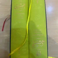 کتاب مستطاب آشپزی سیر تا پیاز دو جلدی|کتاب و مجله آموزشی|رشت, گلسار|دیوار