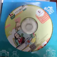 بسته آموزش پرش دهم تجربی|کتاب و مجله آموزشی|قم, چهار امامزاده|دیوار