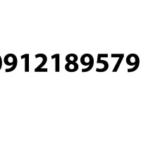 فروش سیمکارت کد ۱ در حد صفر رند