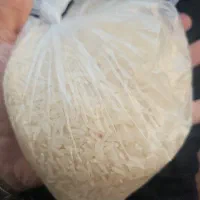 برنج درچه یک فجر