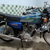 موتور مزایده 125 استارتی ساده آس درجه 1|موتورسیکلت|انبارآلوم, |دیوار