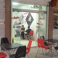 مغازه 32متر دامپزشکی شرقی|فروش مغازه و غرفه|تهران, خرمشهر|دیوار