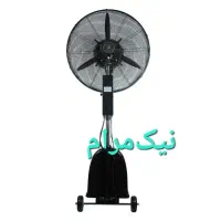 پنکه مهپاش وی آی پی VIP مه پاش کنترل دار ریموت دار|پنکه و تصفیه‌کنندهٔ هوا|تهران, حر|دیوار