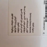 ساعت سامسونگ galaxy watch 6|ساعت|تهران, مهران|دیوار