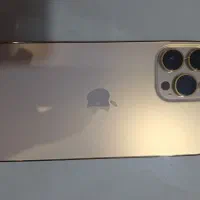 آیفون 13 pro max