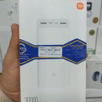 شارژر گوشی پاور بانک ۳۰ هزار شیائومی فست گارانتی