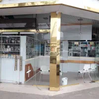 استخدام نیرو در داروخانه