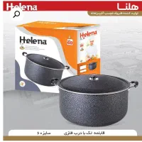 سایز ۶۰ قابلمه و تابه گرانیتی|ظروف پخت‌وپز|مشهد, امیریه|دیوار