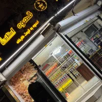 پخش قهوه به قیمت کارخانه