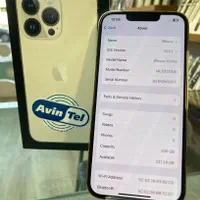 اپل iPhone 13 Pro با حافظهٔ ۲۵۶ گیگابایت|موبایل|قم, بلوار امین و ساحلی|دیوار
