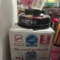 انواع چراغ نفتی آکبند|بخاری، هیتر، شومینه|کرمانشاه, |دیوار