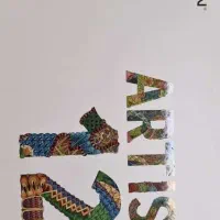 قلم نوری ایکس پی پن xp pen Artist 12|قطعات و لوازم جانبی رایانه|تبریز, |دیوار