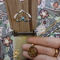 بدل ماه اذر