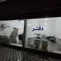 30 متر مغازه نوساز مناسب هر شغلی