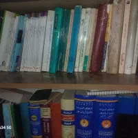 کتابهای آموزش زبان رماّن تاریخی سیاسی ادبی ورزشی