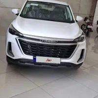 معاوضه دارم