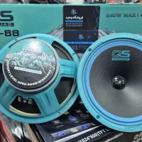 میدرنج ۸اینچ کیو اس