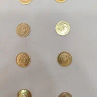 فروش ۸ عدد ربع سکه بازاری